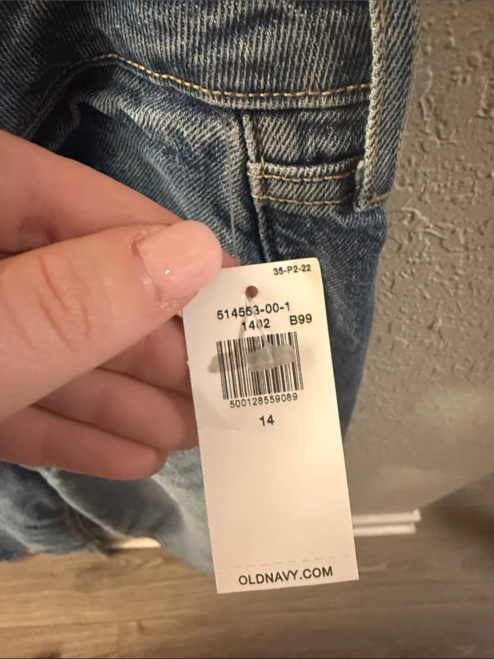 Old Navy Men's Light Blue Relaxed Fit Jeans